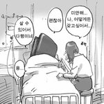 [댓글부탁해] 갈웜 립추천좀 ㅈㅂㅈㅂ