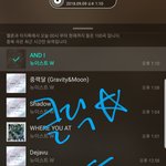 [뉴이스트] 클릭별(스타) <b>워즈</b> 공짜별(~1:35)