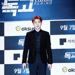 [세훈] 180907 독고리와인드 제<b>발회</b> 고화질2