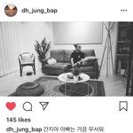 [BAP] <b>대현</b> 인스타