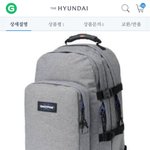<b>가방</b> <b>추반</b>좀