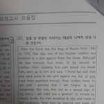 영어좀알려<b>쥬</b>ㅜㅜ