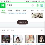 [드루와] 근데 TS는