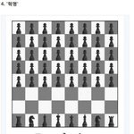 do u hear the <b>people</b> sing