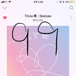 [방탄소년단] <b>환멸</b>