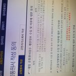[드루와] 공통원서<b>접수</b> 지금해도돼?