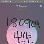 [방탄소년단] <b>누가</b> 윤기고 <b>누가</b> 정국이지?