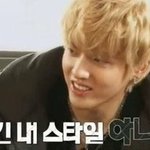 얘들아 나 <b>몇달</b>뒤에 영화 시사회가는데
