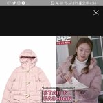 [댓글부탁해] 이 롱패딩 어떰?