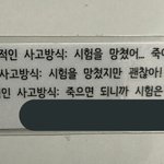 고등학교 추천좀 플리즈
