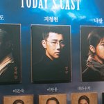 [인피니트] ㅅㅍㅈㅇ 신<b>무관</b> 첫공 보고와써...ㅠㅠ