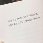 [댓글부탁해] 얘들아 이 <b>청원</b> 좀 해줘ㅠㅠ