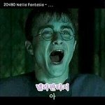 [드루와] 독서실 민폐충들 내 <b>사방</b>에 깔림