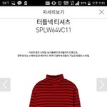 남성 95사이즈면
