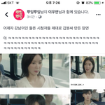 [19] 진짜 여자들 이해할수없는게