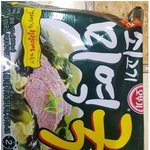 [<b>명랑</b>엽떡] 오뚜기 신제품 미역국 라면 후기
