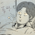 [드루와] <b>타인</b>은 지옥이다 다시 정주행하는데