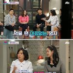 [<b>명랑</b>엽떡] 이영자가 중국집 배달 시키는 방법