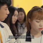 [드루와] 오늘 에이틴;;