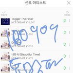 [NCT] @@@180909 스밍인증 불판@@@