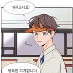 [<b>BL</b>] 남비엘 완결나면