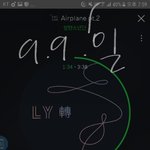 [방탄소년단] 방금 8시뉴스