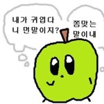 [조언부탁해] 이런 숙제는 어케 해야될까 ㅠㅠ