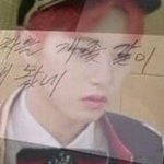 [NCT] 인준이같은 남사친있으면