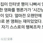 [조언부탁해] 난 대체 뭐하고 살고싶은걸까 너무 <b>허망</b>해