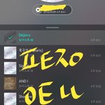 [뉴이스트] 복면노래왕에 쩨<b>아리</b> 판정단☺