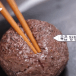 [댓글부탁해] 헉쓰바 어떡하냐 갑자기 쌍꺼풀 생김