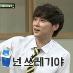 !옷 브랜드 추천<b>해조</b>!