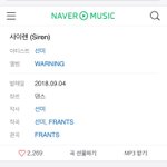선미 신곡 선미가 <b>작사</b>작곡했네