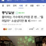 진짜 이거 개한<b>심해</b>