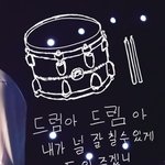 얘들아 친구들이 자꾸 <b>무리</b>에서 어떤 애 튕기려고해