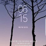 [댓글부탁해] 쟤들은 너가 무식하다고 비웃겠지만 어깨 감싸주며 순수하다...