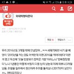 [드루와] 2018년 3개월 <b>남음</b>
