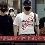 [강다니엘] 강다니엘 오늘 입국 세일셔츠 관심가네 하트~~