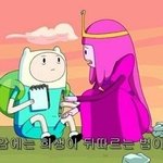 [댓글부탁해] <b>봄웜</b> 진한화장하면 안어울릴까??