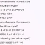 [드루와] 방탄소년단이 최종적으로 하고싶었던 말.