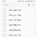 [댓글부탁해] 스마트폰 주소록 개ㅈ됐어 도와줘