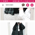 데이<b>디데이</b> 바지 어때