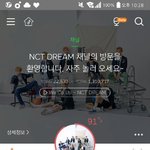[<b>샤이니</b>] 여기 와도 되는건지 모르겠는데...