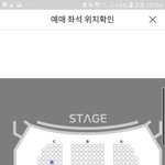 <b>이</b><b>자리</b>만족해야겠지?
