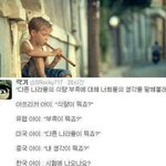 [댓글부탁해] 키 165인데 <b>후집</b>