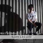 [EXO] 길이<b>보이</b> 엑소한테 곡 주는게 꿈이라고했던거ㅋㅋㅋ