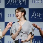 [댓글부탁해] 몇년 전에 이 <b>인소</b> 아는 사람 없냐..