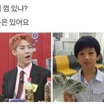 [NCT] 지성 사진 뿌려주세요ㅜㅜ <b>입</b>덕 얼마 안되됨ㅠ