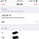 나 좀 도와줘ㅠㅠㅠㅠ