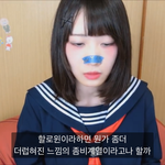[댓글부탁해] 이런<b>색</b><b>블러셔</b>뭐있을까